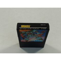 Trader Games - ORGUSS SEGA SC-3000/SG-1000 NTSC-JAPAN (SANS