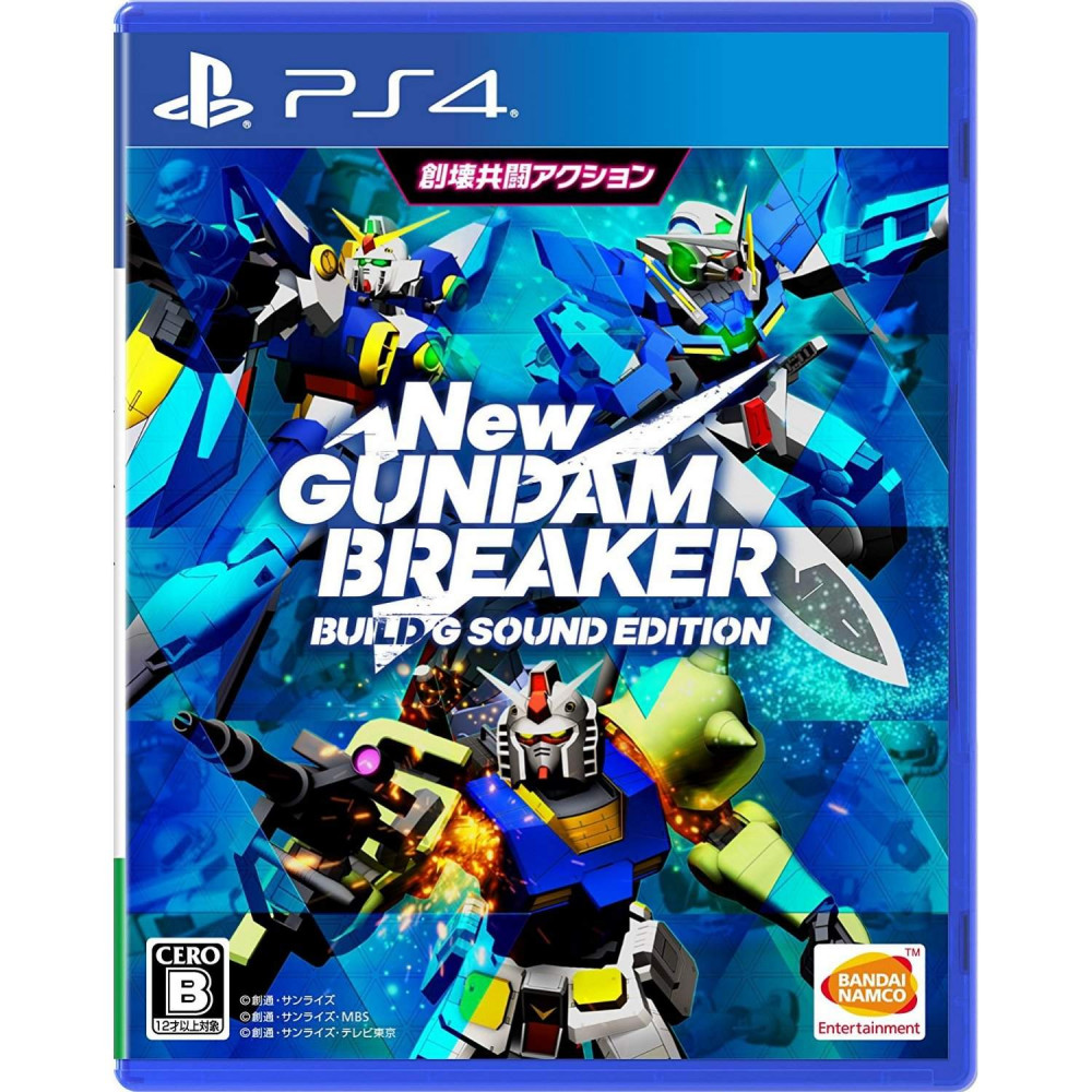 NEW GUNDAM BREAKER BUILD G SOUND EDITION PS4 JAP NEW