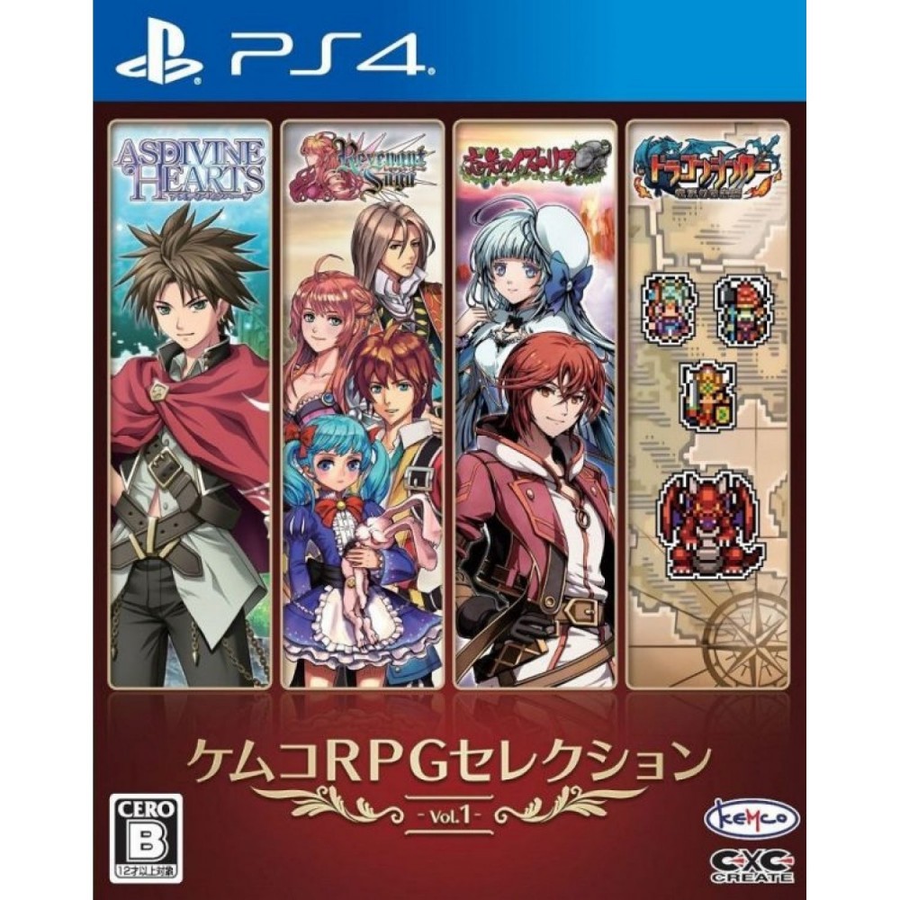 KEMCO RPG SELECTION VOLUME 1 PS4 JAP NEW