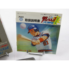 MOERO!! PRO YAKYUU 88: KETTEI BAN FAMICOM NTSC-JPN OCCASION