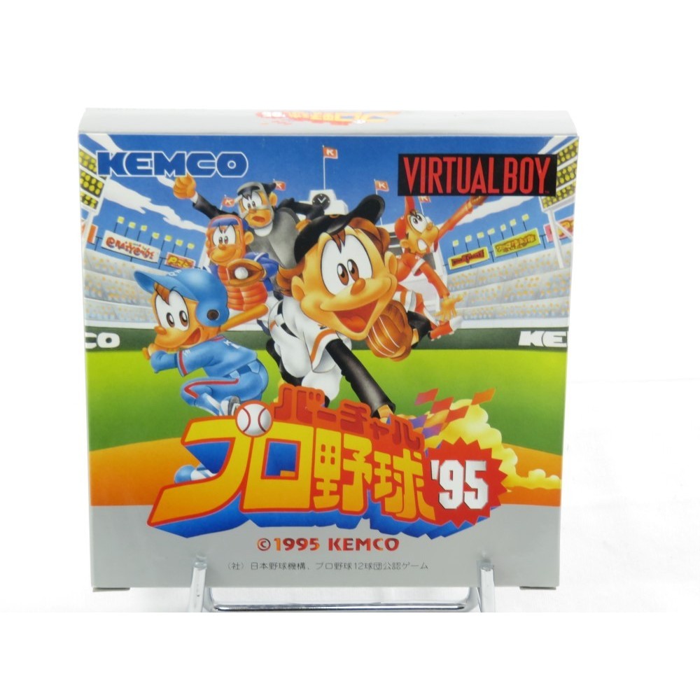 VIRTUAL PRO YAKYUU 95 VIRTUAL BOY NTSC-JPN NEW