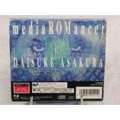 MEDIA ROMANCER DAISUKE ASAKURA SATURN NTSC-JPN OCCASION