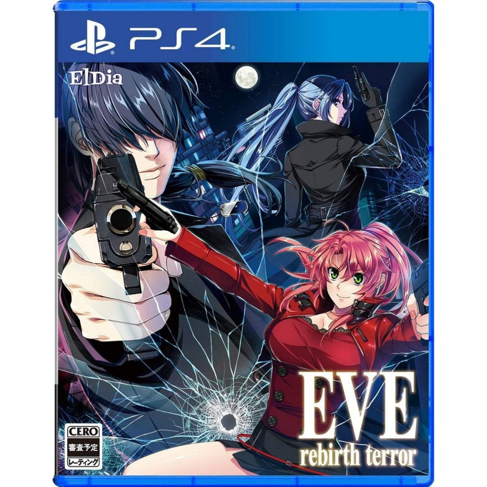 EVE REBIRTH TERROR PS4 JAPAN NEW