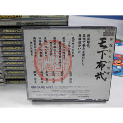 TENKAFUBU SEGA MEGA-CD NTSC-JPN (COMPLETE WITH SPIN CARD)